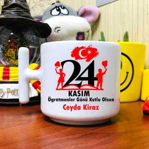 - 24 Kasım Öğretmenler Gününüz Kutlu Olsun Latte Fincanı  - 24 Kasım Öğretmenler Gününüz Kutlu Olsun Latte Fincanı