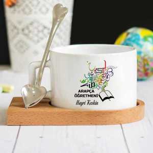 - Arapça Öğretmeni Ahşap Altlıklı Lüks Fincan Seti  - Arapça Öğretmeni Ahşap Altlıklı Lüks Fincan Seti