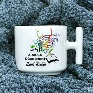 - Arapça Öğretmeni Latte Fincanı  - Arapça Öğretmeni Latte Fincanı