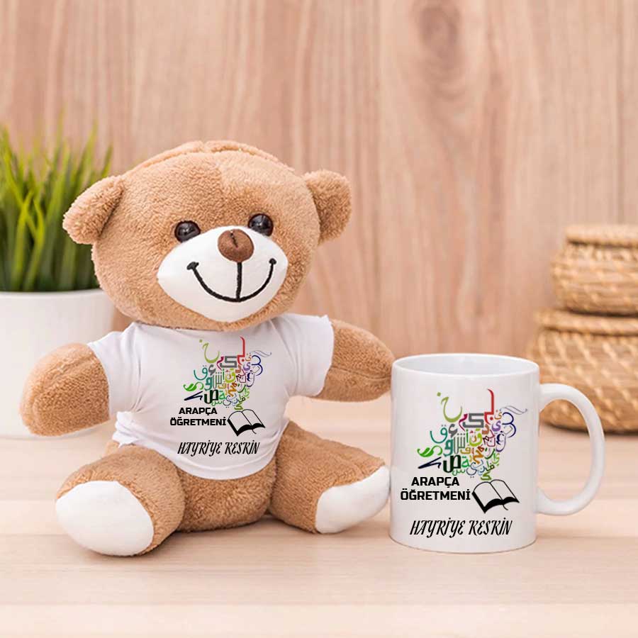 Arapça Öğretmenine Hediye Peluş Ayıcık Ve Kupa Bardak