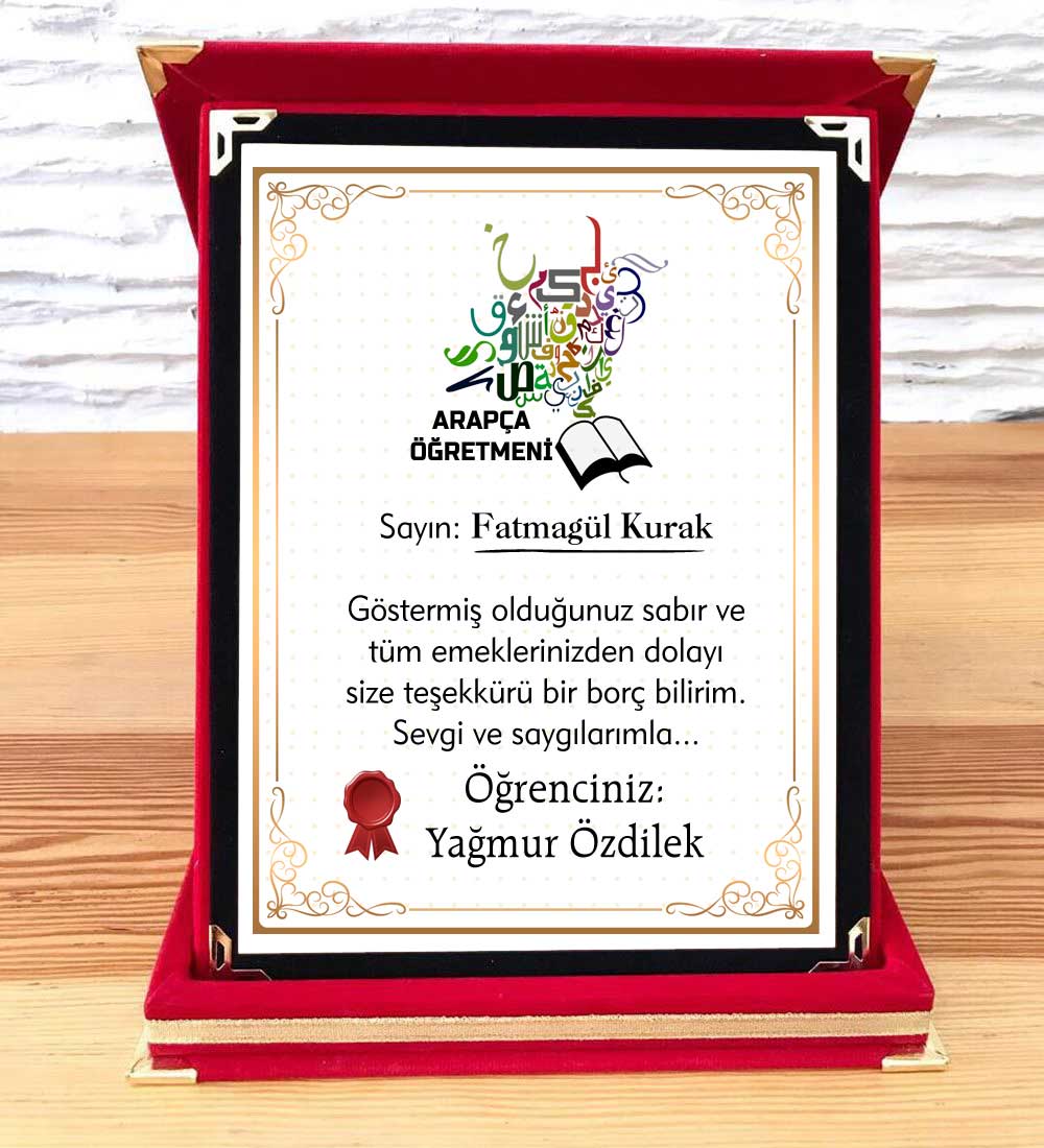 Arapça Öğretmenine Hediye Plaket