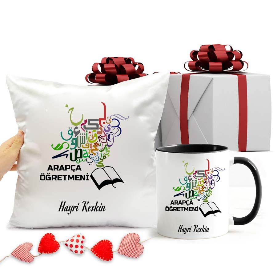 Arapça Öğretmeni Kupa Bardak Ve Yastık