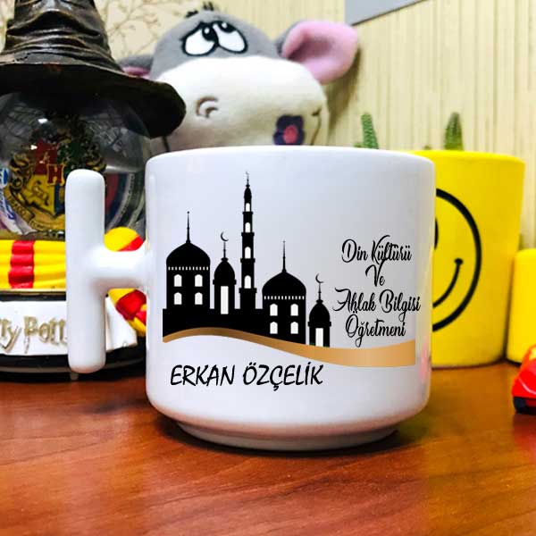 Din Kültürü Ve Ahlak Bilgisi Öğretmeni Latte Fincanı