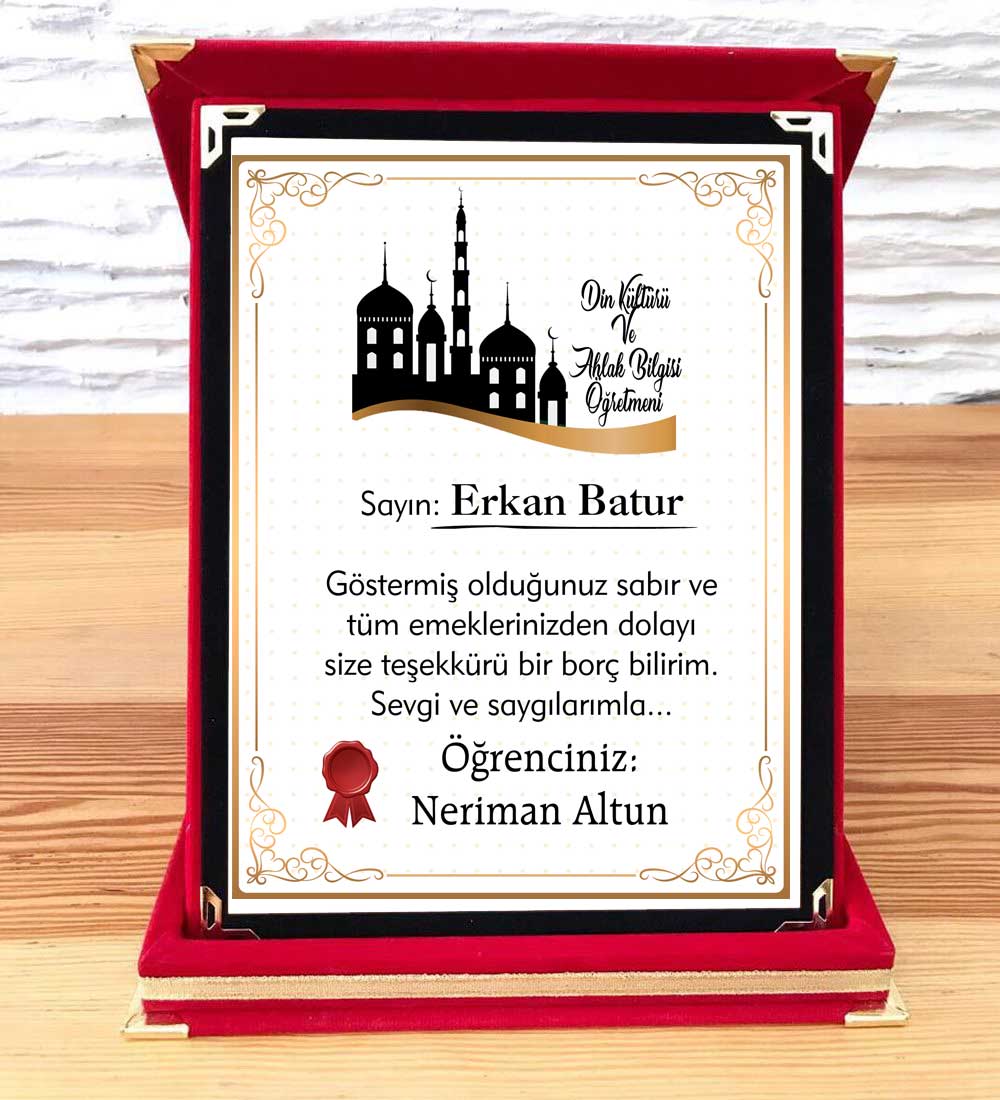 Din Kültürü Ve Ahlak Bilgisi Öğretmenine Hediye Plaket