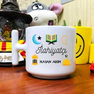 - İlahiyatçı Latte Fincanı  - İlahiyatçı Latte Fincanı