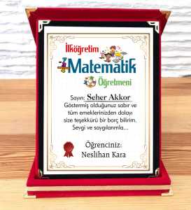 - İlköğretim Matematik Öğretmenine Hediye Plaket  - İlköğretim Matematik Öğretmenine Hediye Plaket