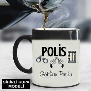 İsimli Polis Kupa Bardağı - Thumbnail