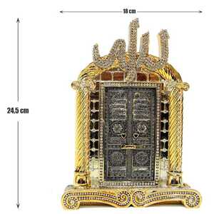 Otantik Hediye Kabe Kapısı & Allah Lafzı Biblo - Thumbnail