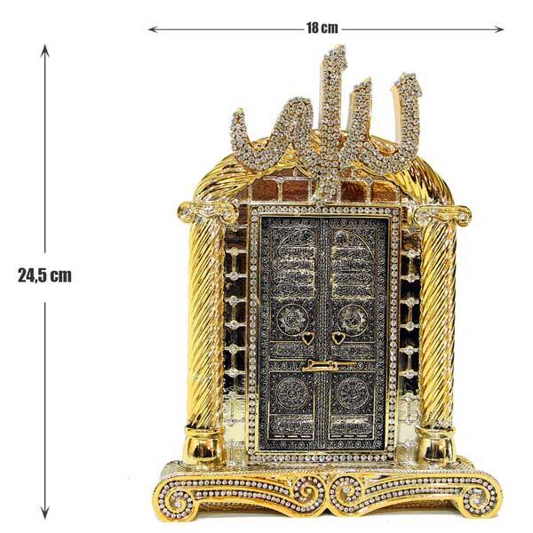 Otantik Hediye Kabe Kapısı & Allah Lafzı Biblo