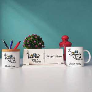  - Radyoloji Teknisyenine Hediye Kupa Bardağı Kalemliği ve İsimliği