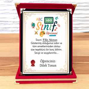  - Sınıf Öğretmenine Hediye Plaket