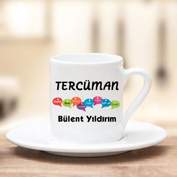 Tercüman Türk Kahve Fincanı