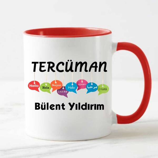 Tercümana Hediye Kupa Bardak