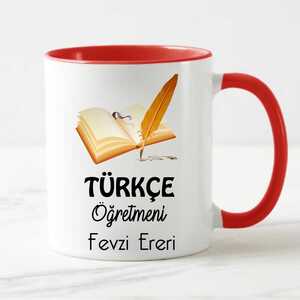 Türkçe Öğretmeni Kupa Bardak - Thumbnail