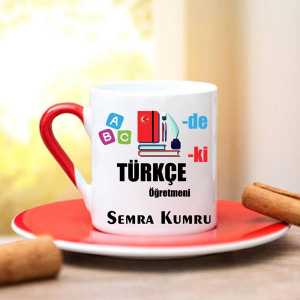 Türkçe Öğretmeni Türk Kahve Fincanı - Thumbnail