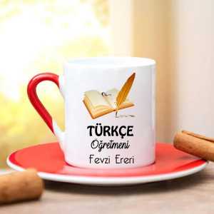 Türkçe Öğretmeni Türk Kahvesi Fincanı - Thumbnail