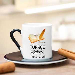 Türkçe Öğretmeni Türk Kahvesi Fincanı - Thumbnail