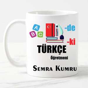 Türkçe Öğretmenine Hediye Kupa Bardak - Thumbnail