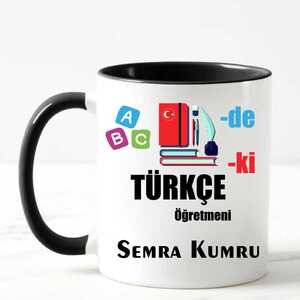 Türkçe Öğretmenine Hediye Kupa Bardak